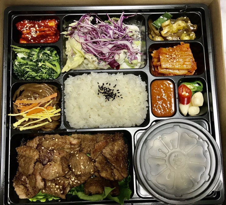  주말식단/청주산청꿀갈비도시락 꽃게찜과 가리비찜 부추전 꿀맛!!