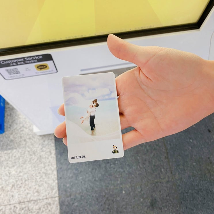 [김포공항] 코로나로 못 떠나지만 지난 여행의 추억을 살릴 수 있는 교통카드 자판기