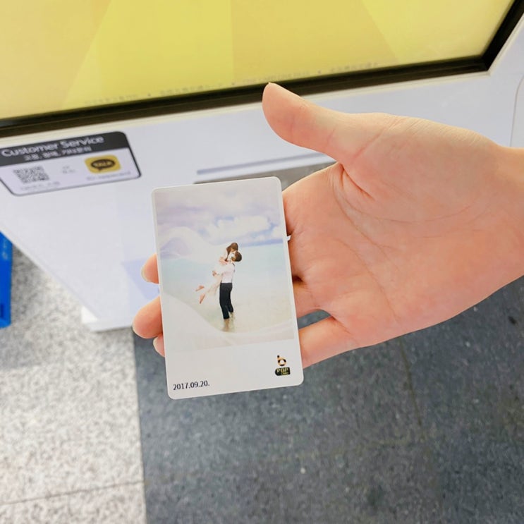  [김포공항] 코로나로 못 떠나지만 지난 여행의 추억을 살릴 수 있는 교통카드 자판기