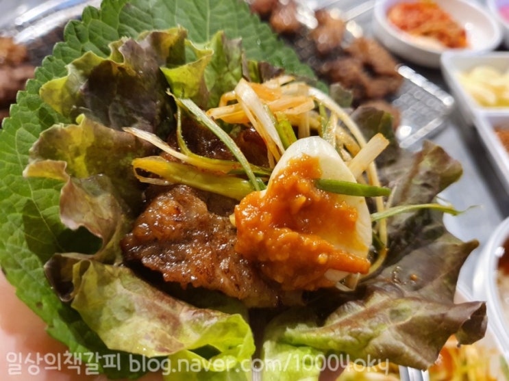  돼지갈비 무한리필 <낙원동 배터져숯불갈비>