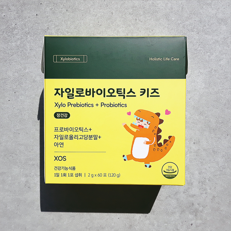  뉴틴 자일로바이오틱스 키즈 김수현유산균 찐이다