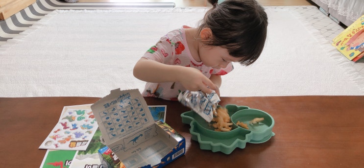  공룡과자 신제품 오리온 공룡알 골라먹는 재미가!