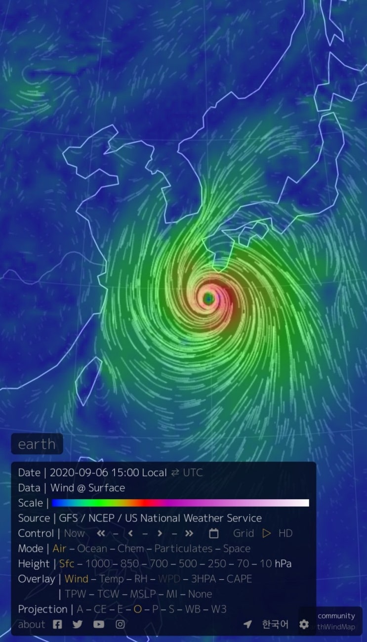  2020년 9월의 2번째 제 10호 태풍 하이선 예상 이동 경로 (위성상으론 7일이 고비)