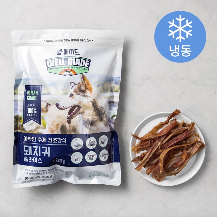  웰메이드 강아지 수제 건조간식 (냉동), 돼지귀슬라이스, 1개