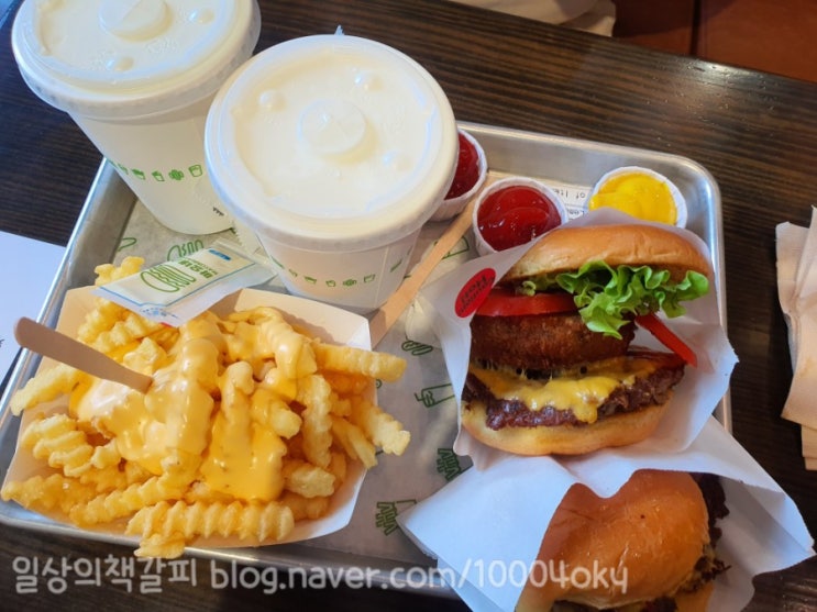 레알 아메리칸 버거 <쉐이크쉑 종각점>