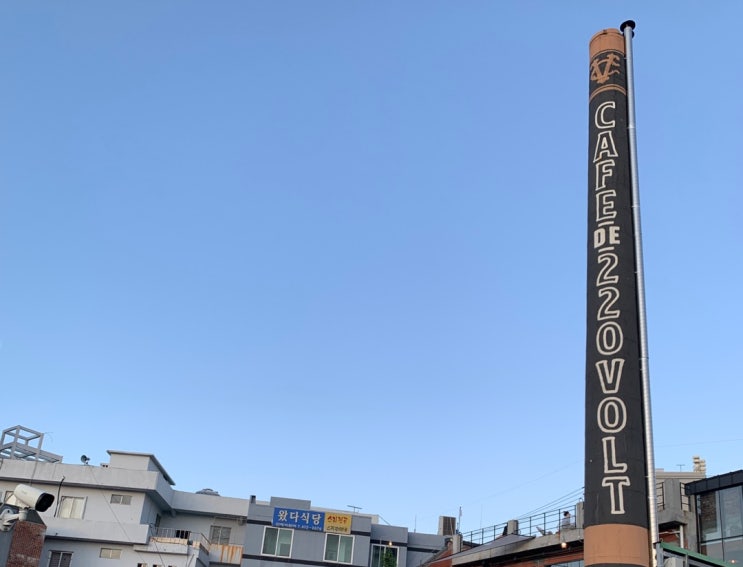  부산 영도카페 뷰맛집 카페드220볼트