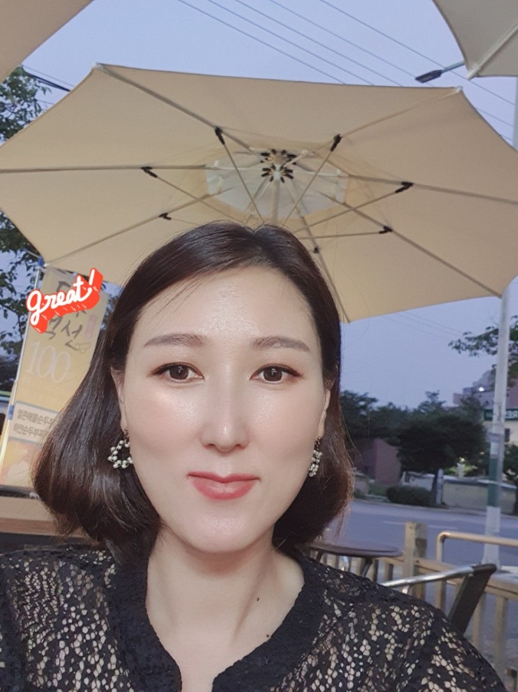  배곧속눈썹  미뷰티에서  속눈썹연장하고 왔어요