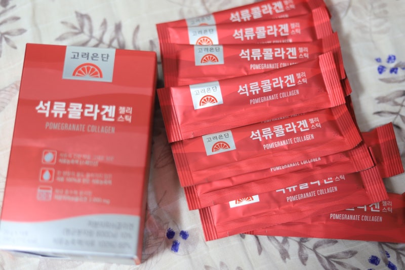 고려은단 석류콜라겐 젤리스틱 저분자피쉬콜라겐으로 이너뷰티중~