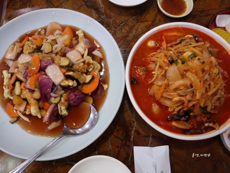  울산 동구 중국집 맛집 동해반점