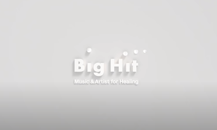 향기가 짙은 회사 10. 넷마블 (이제는 방탄이다!) 향기가 짙은 회사 10. 넷마블 (이제는 방탄이다!)