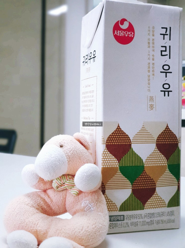  서울우유 귀리우유 고소함의 새로운 발견