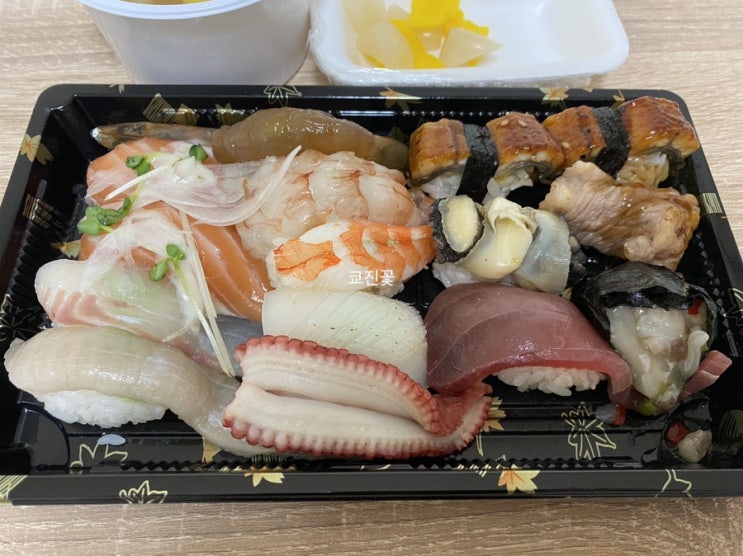  [부천중동초밥]맛있는초밥집 스폐셜 초밥 포장후기