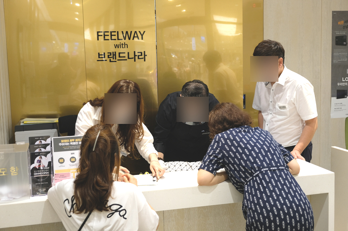  중고명품매입은 신뢰할 수 있는 브랜드나라 롯데백화점 스타시점에서 !