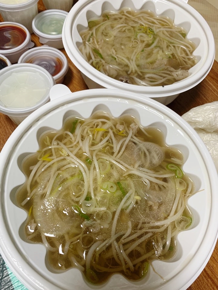  [중랑구] 배민 '배달의 쌀국수' 시켜 본 후기