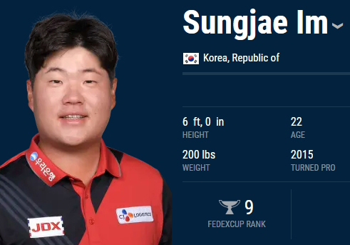 임성재 (Sungjae Im) 투어 챔피언십 09.05 - 09.08(PGA)