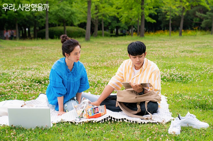  [드라마] 우리 사랑했을까(송지효, 손호준)-드라마 리뷰, JTBC, 넷플릭스