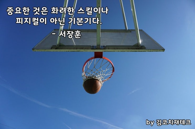  부거사이 [부동산 뉴스와 블로그] 9월7일(월)