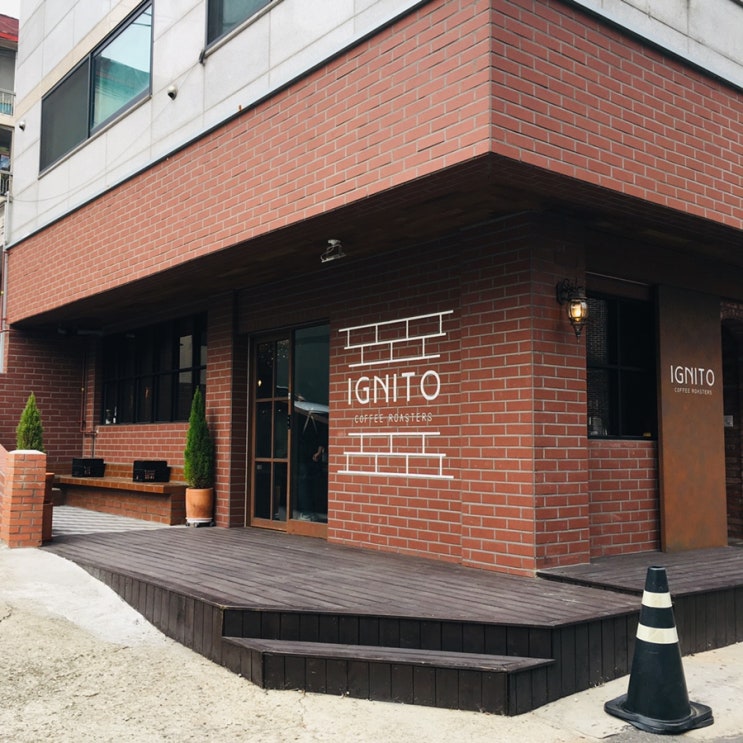  [구월동카페]인생샷 건질 수 있는 이그니토 커피로스터스