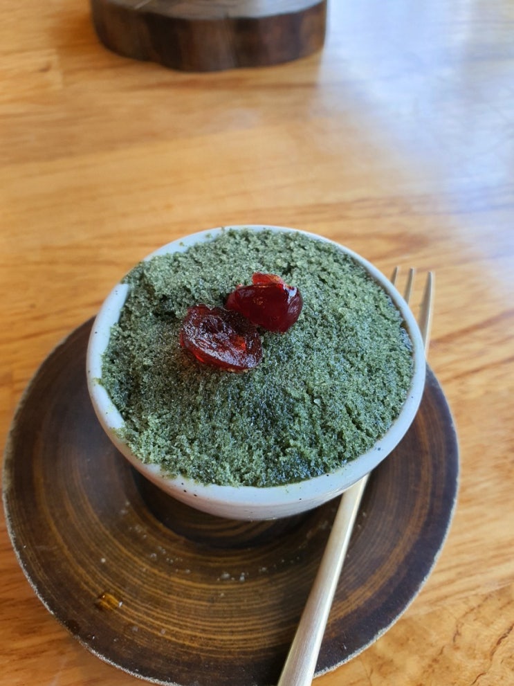  커피와 함께