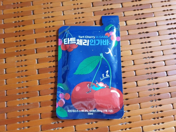 타트체리쥬스 츄퍼마켓 타트체리인가바 후기 타트체리쥬스 츄퍼마켓 타트체리인가바 후기