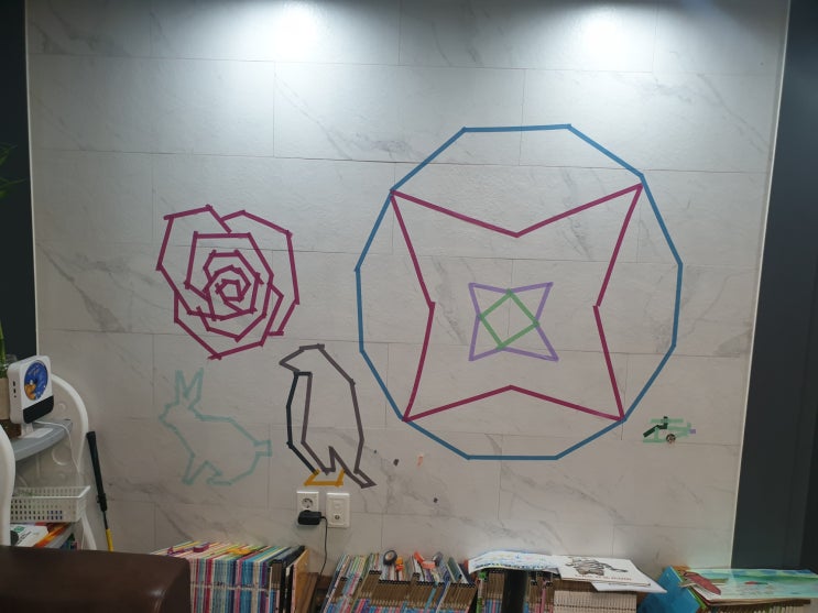  마스킹테이프(Masking Tape)로 아이들과 함께(좋은아빠 프로젝트)