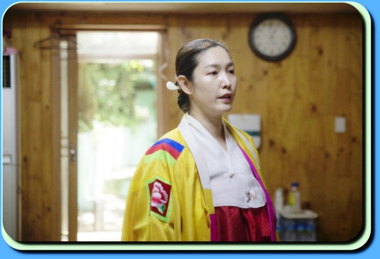  서울신점잘보는곳 서울신점잘보는집 무속의례