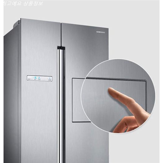  09월 07일 초대박제품 삼성전자 양문형 냉장고 RS82M6000S8 815L  후기이에여~