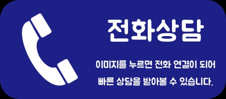 보람그룹(웨딩 크루즈 상조)
