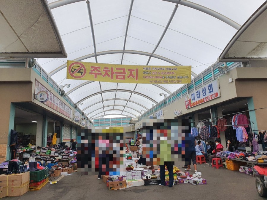 차임이수산 사진 6