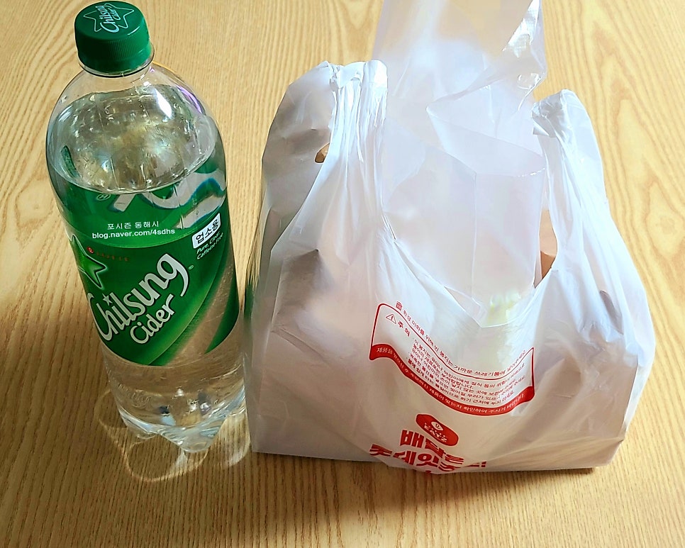 롯데리아 동해쇄운점 사진 5