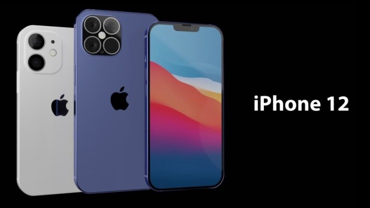 애플 아이폰 12 실물 영상 유출 ( Apple iphone 12 exposure )