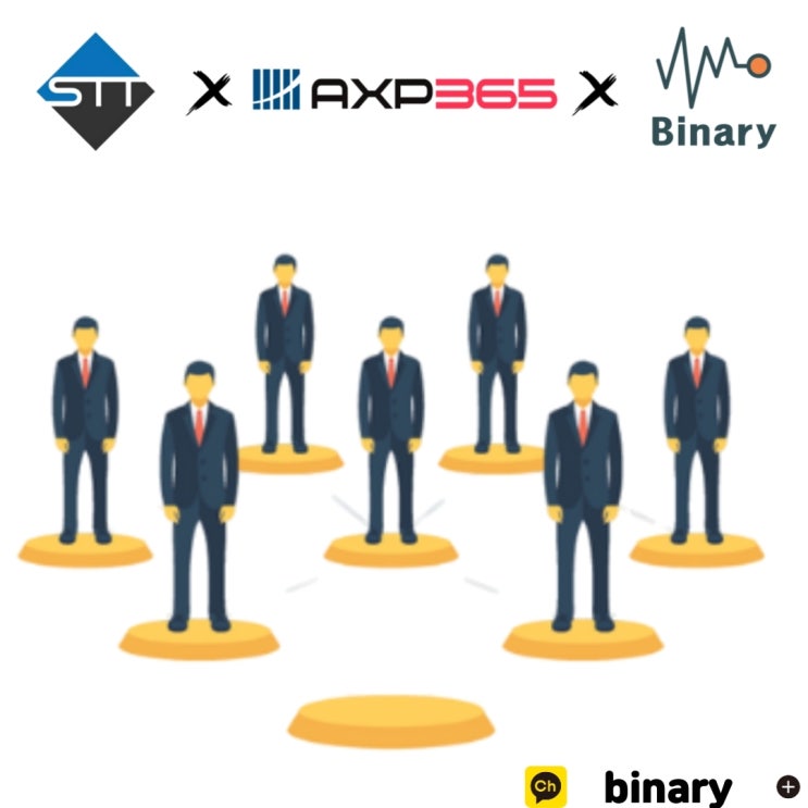  AXP365 binary가 묻습니다. 아직도 복구만 하십니까?