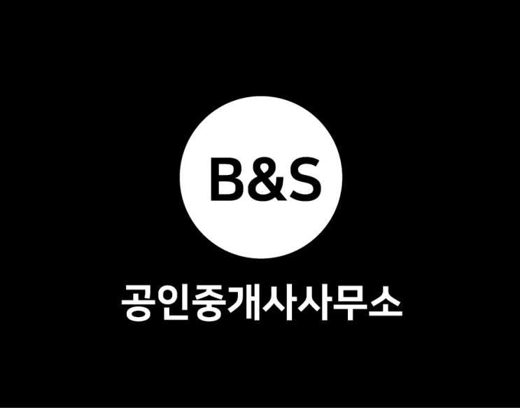  임대컨설팅 의뢰