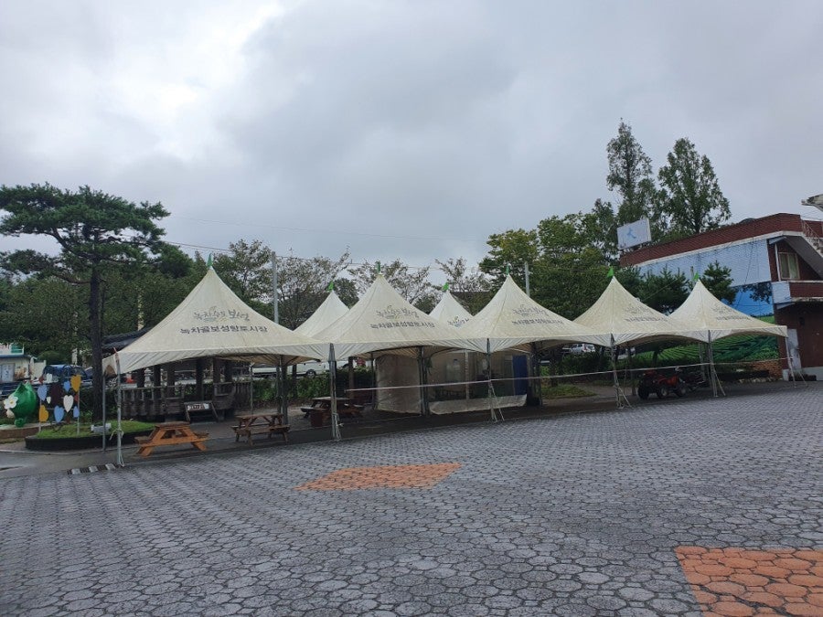 차임이수산 사진 3