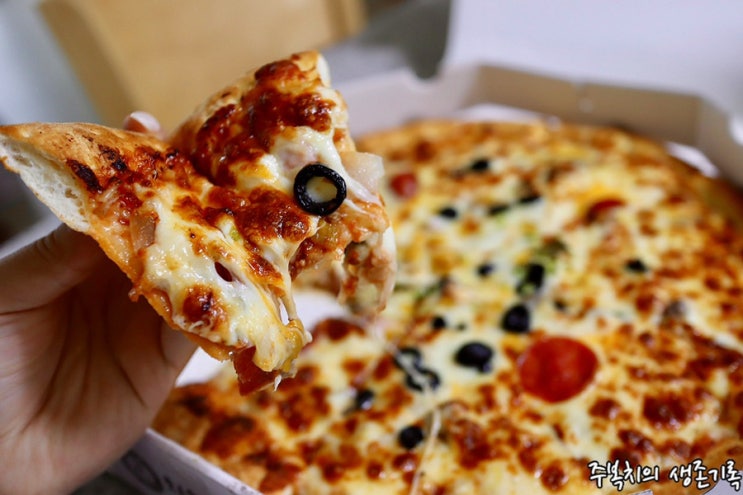  [황철수피자 흥덕구점] 온 가족이 즐기는 청주피자맛집
