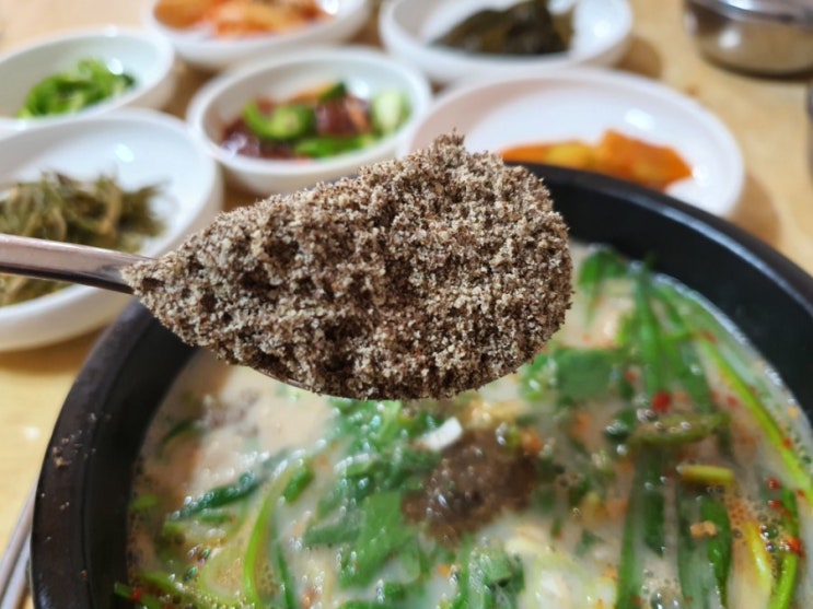  진주, 금산어탕