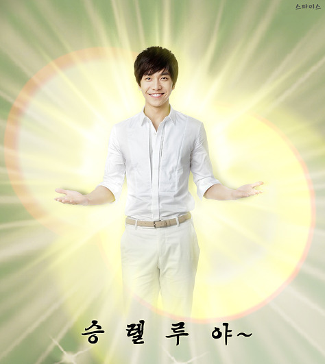 [왓츠잇밈] 태풍이 또 온다고? 근데 이승기는 왜?? 날씨요정 이승기, What's it meme?