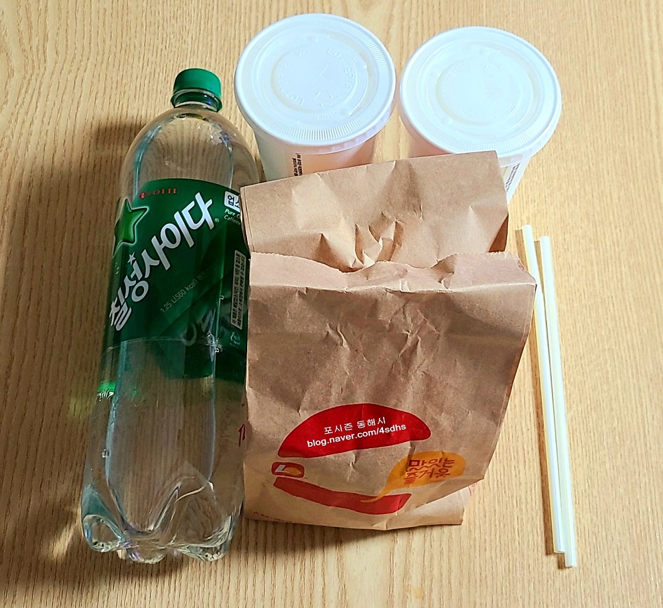 롯데리아 동해쇄운점 사진 6