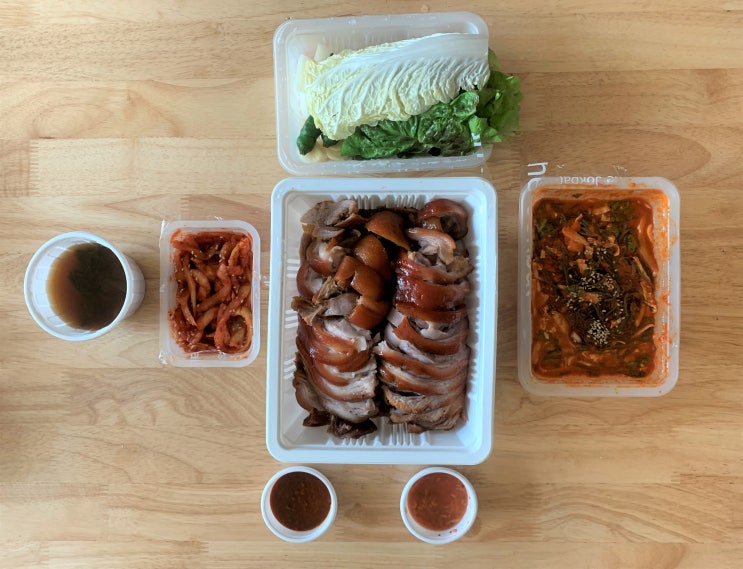  신도림 더족발 족발맛집 포장 배달 후기