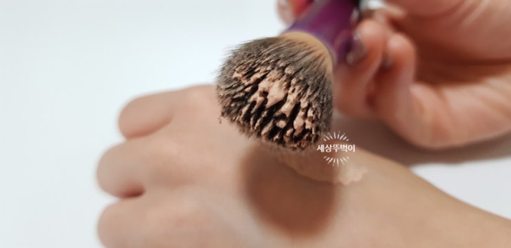  케이트 파우더리 스킨 메이커 파운데이션 구매후기