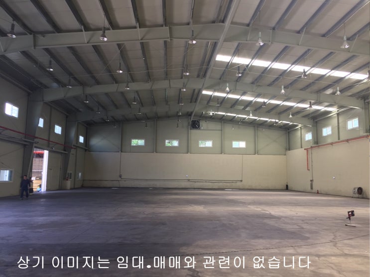  충북 청주 대형물류센터.대형창고.대형공장 어떤 게 좋을까요