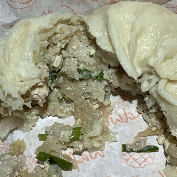 양산 남부시장 수제왕만두 맛집! 으뜸왕만두 찐빵 양산 남부시장 수제왕만두 맛집! 으뜸왕만두 찐빵