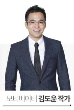 유튜브 젋은 부자들 : 구독자 0명에서 억대 연봉을 달성한 23인의 성공 비결! - 김도윤 유튜브 젋은 부자들 : 구독자 0명에서 억대 연봉을 달성한 23인의 성공 비결! - 김도윤