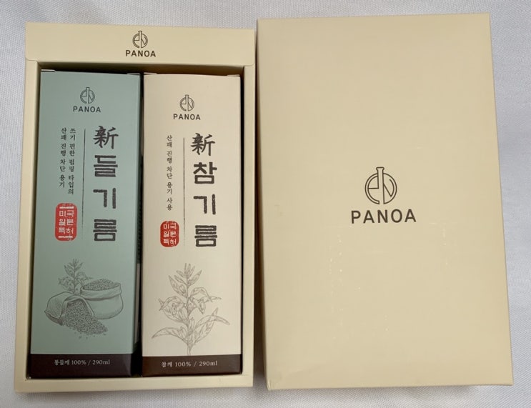  명절선물세트는 저온압착 참기름 들기름 파노아 공기차단형으로