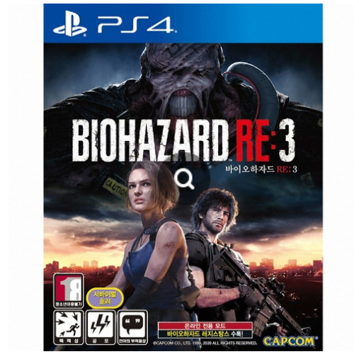  바이오하자드 RE 3 PS4 한글판 호러 좀비 액션