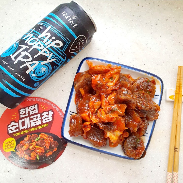  CU편의점안주 한컵 순대곱창 입맛도는 맛!