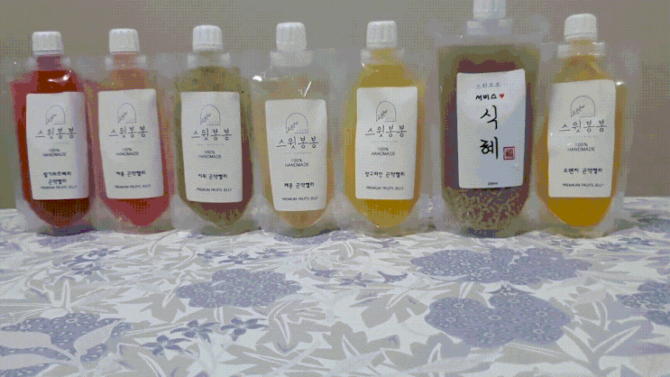 곤약젤리 후기 창원수제청 수제오란다, 스윗봉봉 곤약젤리 후기 창원수제청 수제오란다, 스윗봉봉