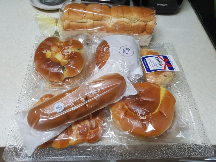  커피와 함께