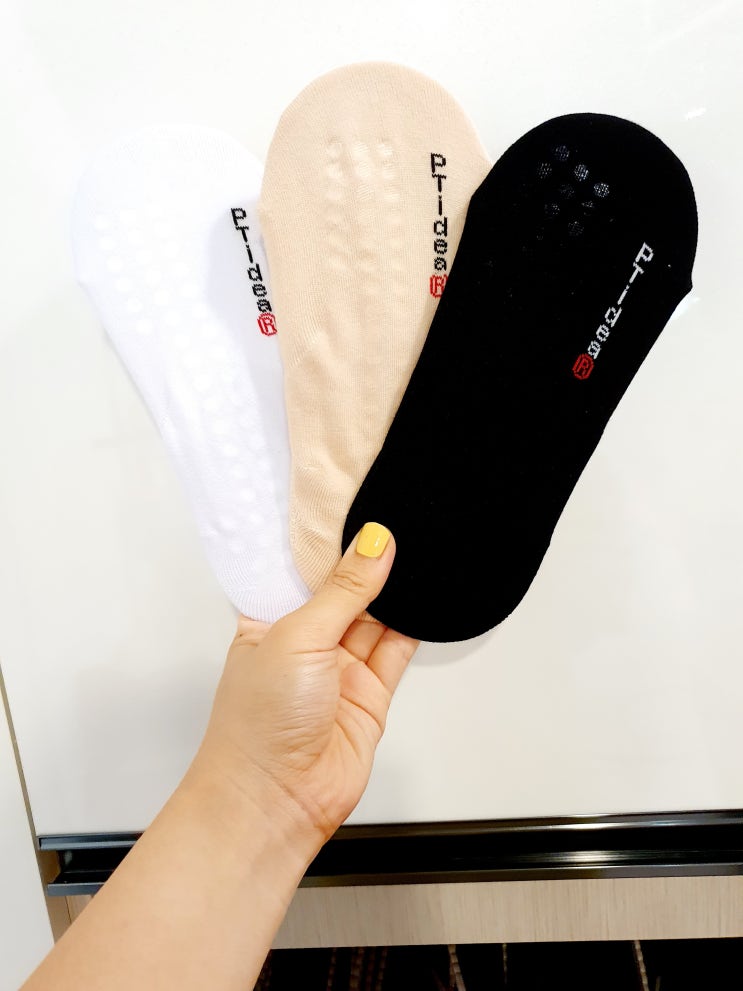  체형교정 페이크삭스-피티아이디어!!