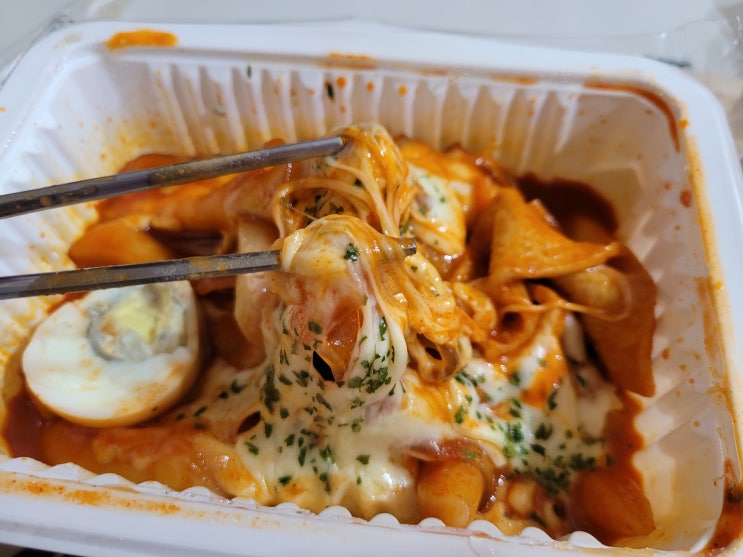  은평구 떡볶이 배달맛집 덕복희 내돈내산 후기